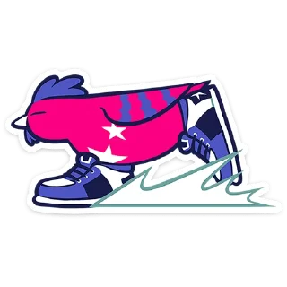 ⛸