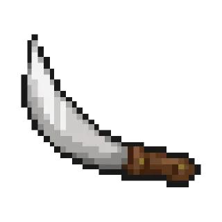 🗡