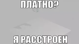 😢