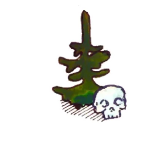 💀