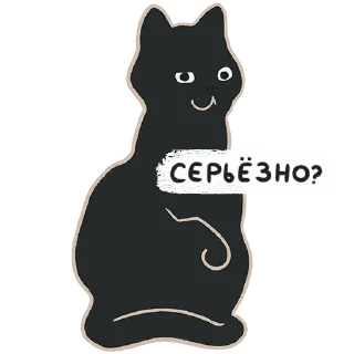 Билл Муррей by @ana_illustwriter