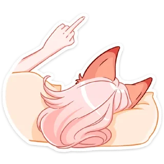 🖕