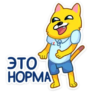 👌