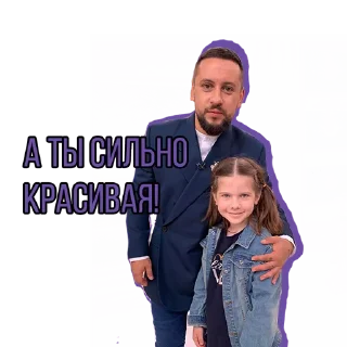 😉