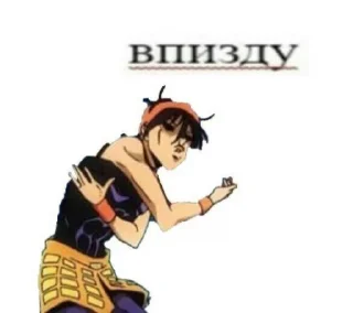 👉