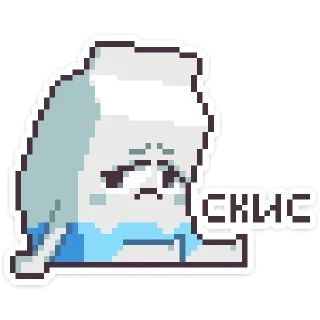 Троечка :: @stickroom