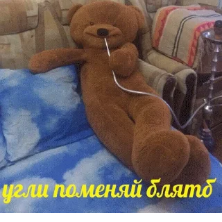 🚬