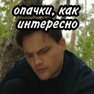 🧐