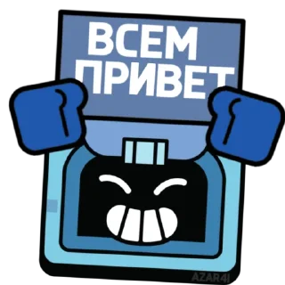🤙