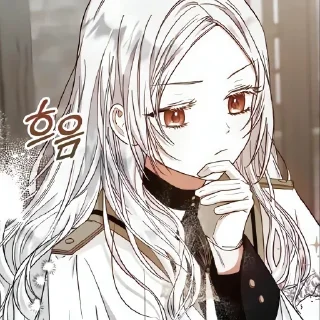 ✉