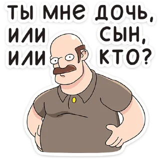 ❓