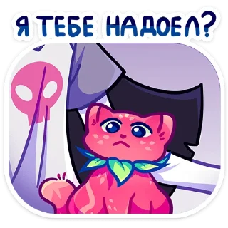 😐