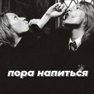 🍺