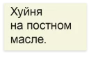 😔