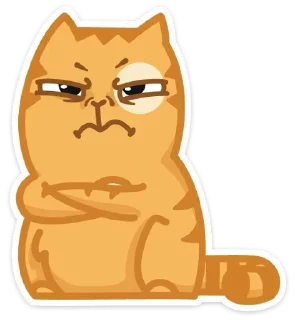 😠