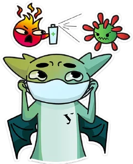 🦠