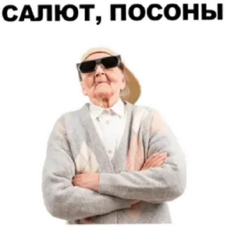 😄