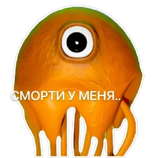 🫥