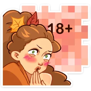 😏