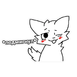 😉