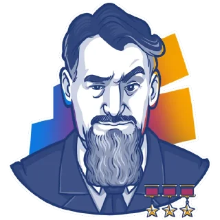 Курчатов