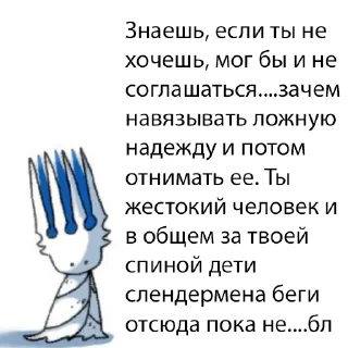 🙁