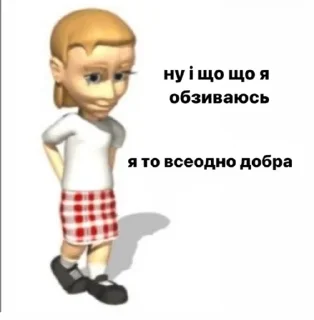 😇