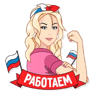 @Ekaterina_Mizulina