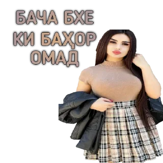 🥰