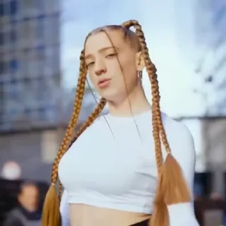😒