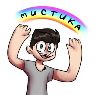 🌈