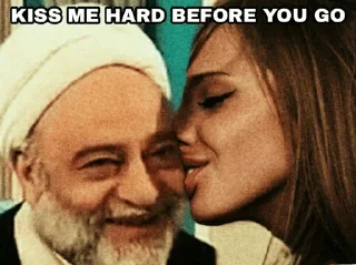 🤩