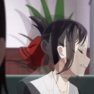 😒