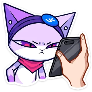 🤨