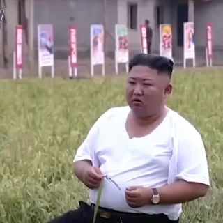 😐