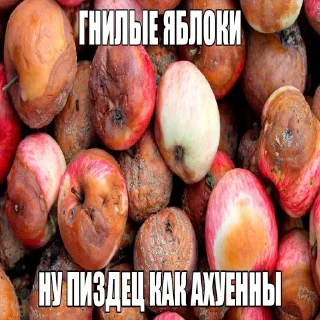 🤤