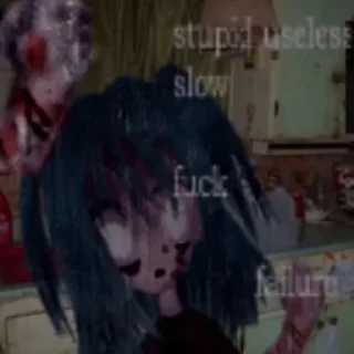 💉