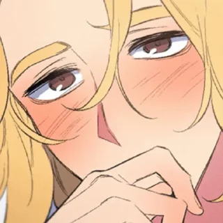 😳