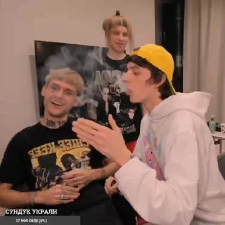 ☠️