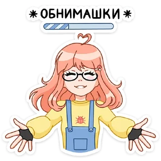 🤗