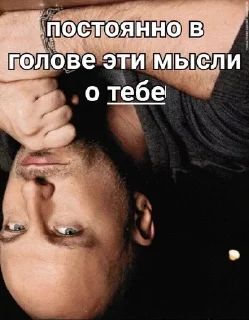 🔥
