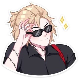 😎