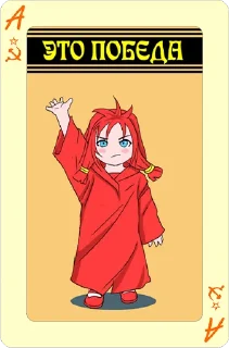 ♦️