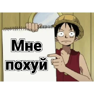 👒