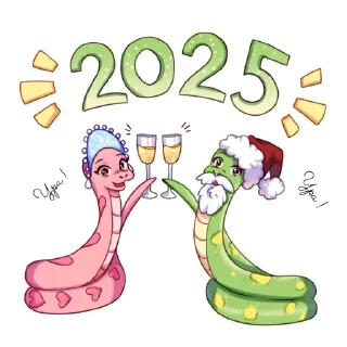 Happy New Year 2025