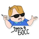 😎