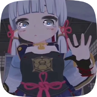 🥺