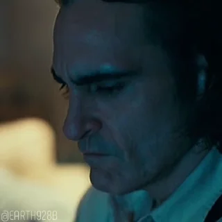 😒