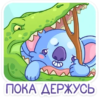 😅