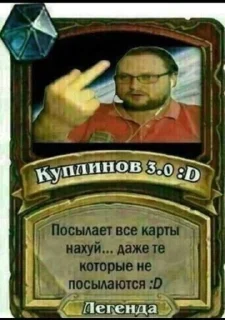 🖕